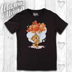 Ведмедик, медвежонок, любовь, love